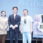 「イベントレポ」ヨン・サンホ監督＆パク・ジョンミン『顔 -かお-』特別試写会舞台挨拶で来日！ 穂志もえかが花束ゲストで登場！（オフィシャルレポート）