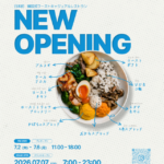 【情報】【日本初】新しい韓国食文化を日常に。韓国式ファーストカジュアルダイニング「ONEUL（オヌル）」赤坂本店がグランドオープン！グランドオープン当日（2026年７月７日）「特選プルコギキンパ」先着100本無料プレゼントを実施。