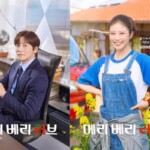 チ・チャンウク、日韓合作ドラマに初出演…今田美桜とロマンス