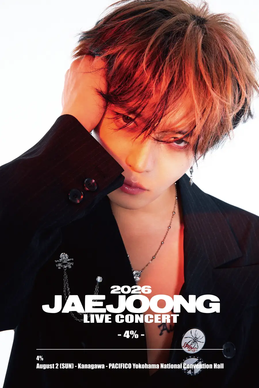 JAEJOONG（ジェジュン）日本デジタルシングル『道標』本日7月27日（月