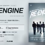 “彼氏ドル”として愛された6人が、完全体で再び日本へ。BOYFRIEND Fan Concert [RE・ENGINE 再動]、８月2日(日)開催決定（メンバーからのコメントあり）