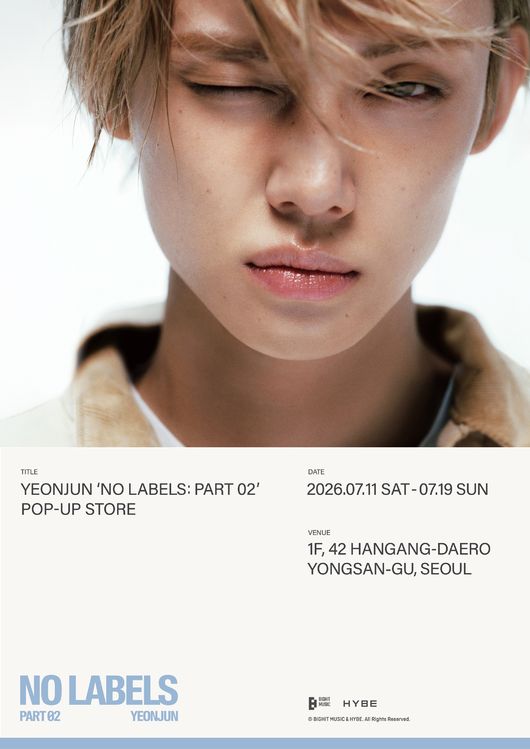 「TOMORROW X TOGETHER」ヨンジュン、ポップアップストアをオープン…「アイスクリームショップへようこそ」