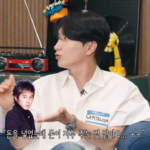 「SUPER JUNIOR」イトゥク、ユンホ（東方神起）の貯金箱が目に入り…「必要な時に取り出して使え」と言われたエピソードを公開