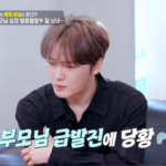 <トレンドブログ>ジェジュン、両親が明かした「理想の嫁の条件」とは？（コンビニレストラン）