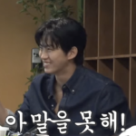 <トレンドブログ>「2PM」オク・テギョン、「約束したので、一生懸命やった」…「エージェント・キム」特別出演のビハインド公開（チャンネル十五夜）