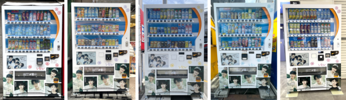 期待の新ボーイズグループ「VIBY」のデビューを、自販機を通じて応援！「VIBYコラボラッピング自販機」を全国5カ所に設置！各メンバーカラーのデザインに加え、オリジナル音声メッセージも楽しめます！ | K-POP、韓国エンタメニュース、取材レポートならコレポ！