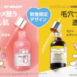 【情報】毎日のスキンケアをシナモロールとマイメロディと一緒に MISSHAのVITAシリーズ美容液が数量限定コラボレーションパッケージで登場