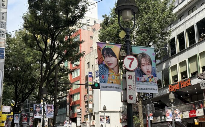 NCT WISH、Japan Double A-Side Single『YO-I-DON! / BOY MEETS GIRL』を発売し渋谷をジャック＆リリースを記念したショーケースイベントをYouTubeにて緊急生配信決定！