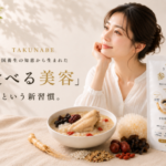 【情報】スキンケアだけでは物足りない女性へ。“食べる美容”を提案する韓国養生発想の「うるおい巡る参鶏湯キット」7月7日発売