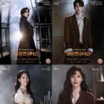 <トレンドブログ>「SUPER JUNIOR」キュヒョン＆パク・ウンテ＆イ・ジヘ＆チャン・ウナ、「フランケンシュタイン：ザ・ミュージカル・コンサート」のキャストに決定