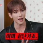<トレンドブログ>「2PM」Jun. K、『いや、でもマジで！』でデビュー当時のやりきれない思いを語る…「デビュー曲に自分のパートがなかった」