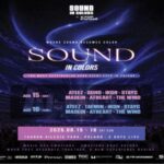 <トレンドブログ>「SHINee」テミン＆「EXO」SUHOも合流…「SOUND IN COLORS in POLAND」のグローバルラインナップが完成