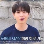 <トレンドブログ>ユク・ソンジェ（BTOB）、『トッケビ10周年旅行』にVTRで出演…「『トッケビ』シーズン2で戻ってくるかもしれません」
