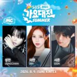 <トレンドブログ>「RIIZE」ソンチャン＆「NCT WISH」シオン＆「Hearts2Hearts」イアン、「2026 SBS歌謡大祭典 Summer」のMCに抜てき！