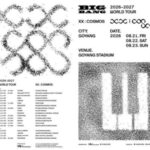 <トレンドブログ>「BIGBANG」ワールドツアー「XX：COSMOS」、マニラを含む19都市を回るスケジュールを発表