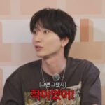 <トレンドブログ>「SUPER JUNIOR」イトゥク、「SM以外はすべて敵だった」…第2世代アイドルの勢力争いを語る（家テソン）