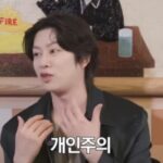 <トレンドブログ>「SUPER JUNIOR」ヒチョル、SMの軍隊式練習生文化を明かす…「こんなことならチームには入らない」（家テソン）