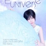 <トレンドブログ>女優パク・ウンビン、デビューから30年を盛り込んだファンコンサート「EUN-iverse」を開催
