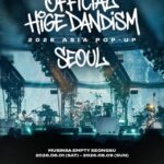 <トレンドブログ>「Official髭男dism」、8月1日から9日まで韓国来訪記念のポップアップストアを開設