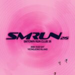 <トレンドブログ>「SHINee」ミンホの夢がかなった…SMエンタのアーティストとファンが一緒に走る「SM RUN」10月3日、仁川で開催