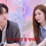 <トレンドブログ>「RIIZE」ウォンビン、「TWICE」サナのYouTubeコンテンツに出演…「メガネを外したらSNSでスカウトされた」