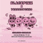 <トレンドブログ>ロッテ百貨店、チャムシル（蚕室）で30日から8月5日まで“BLACKPINK × たまごっち”ポップアップストアを開催