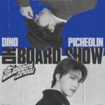 <トレンドブログ>「SEVENTEEN」DINO、8月に“サブキャラ”ピ・チョリンと共にユニークなコンセプトのコンサート「吉BOARD SHOW」を開催