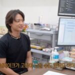 <トレンドブログ>「SHINee」ミンホ、「肝機能値が高い…筋肉の破壊」と医師から“警告”…毎日の激しい運動が原因（動画あり）