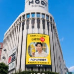 【LACTOFIT（ラクトフィット）】POPUP STOREを渋谷モディで開催決定！パク・ソジュンの巨大パネル・限定ノベルティも登場！