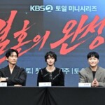 【フォト】俳優ナムグン・ミン＆イ・ソルら、KBS新ドラマ「夫婦の結末」制作発表会に出席（動画あり）