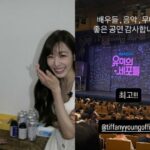 “熱烈サポート”ピョン・ヨハン、“妻”ティファニー（少女時代）主演のミュージカル「ユミの細胞たち」を鑑賞…幸せいっぱいな新婚夫婦