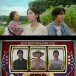 ≪韓国ドラマREVIEW≫「本日も完売しました」３話あらすじと撮影秘話…アン・ヒョソプとチェ・ウォンビンが抱き合う＝撮影裏話・あらすじ（動画あり）