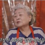 俳優カン・ブジャ、韓国ワールドカップグループリーグ敗退に「ホン前監督の帰国時の態度が残念」