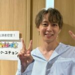 ユチョン、“4億ウォン税金滞納・元所属事務所訴訟問題解決”で…日本メディア地上波にも復帰始動