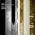 「BIGBANG」高陽公演、追加席オープン決定…22分完売公演で再びチケット争奪戦へ