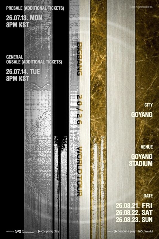 BIGBANG」高陽公演、追加席オープン決定…22分完売公演で再びチケット
