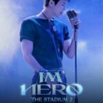 イム・ヨンウン、チケット争奪戦スタート…16日オープン