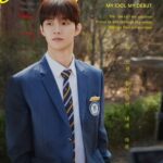 ”きょう発売”「THE BOYZ」キュー、初のソロ曲「Anytime」のリリックポスターを公開