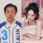 チョ・グク元祖国革新党代表、「RESCENE」を攻撃？…「イルベだと言ったことは無い」と釈明し「ヤッホー」と応援