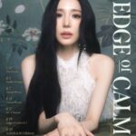 「少女時代」ティファニー、結婚後もハッピーな話題が続く…8月1stソロフルアルバム「Edge of Calm」発売
