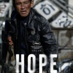 映画「HOPE」明日韓国公開、事前前売が50万枚突破…コロナ以降3作目