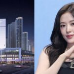 「IVE 」アン・ユジンが当選した高級マンション『THE H BANGBAE』とは？14億ウォン超の時価差益も話題