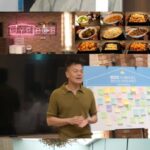 J.Y. Park （パク・ジニョン）、JYP全社員が彼を“さん付け”で呼ぶ理由とは？＝「全知的おせっかい視点」