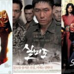 韓国映画人気を率いたシネマサービス、映画投資・配給を再開