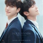 ソン・ガン×イ・ジュニョン、17歳の初々しい制服姿を公開=「フォーハンズ 〜2人のソナタ〜」