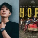 「BTS」Jung Kook、話題の韓国映画を絶賛…SNS・生配信で公開推薦