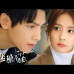 ≪中華ドラマNOW≫「オオカミ君王とひつじ女王」31話，江君と袁帅が情報戦を繰り広げる＝あらすじ・ネタバレ