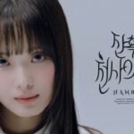 韓国大衆音楽賞受賞のアーティストHANRORO、名曲「残酷な天使のテーゼ」韓国語カバーをリリース！