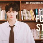 ビョン・ウソク『2026 ByeonWooSeok Asia Fanmeeting Tour in Yokohama ＜The Secret Library＞』7/13(月)よりファンクラブ先行2次(抽選)受付開始