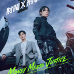 アン・ボヒョン×チョン・ウンチェ豪華共演『財閥 x 刑事』シーズン2ディズニープラス スターにて8月7日(金)より独占配信開始！ポスタービジュアル＆予告編解禁！